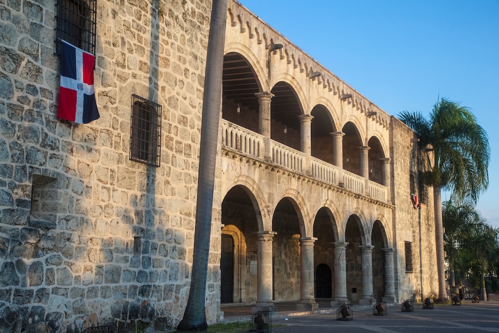 What to see in Santo Domingo, Alcázar de Colón